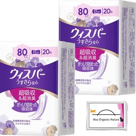 P&G Whisper P&G Whisper, For Peace of Mind Use, 2.8 fl oz (80 cc), 20 Sheets x 2 Pieces (Total of 40 Sheets), For Women, Urine Removal Pad, Urine Care Pad, Medical Expenses Deductive Product