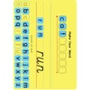 Smart Poly Touch-Stik Phonics Tiles & Mat, Make Your Word