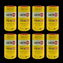 Chong Kun Dang Health Lactopit Gold 2g x 50 packets x 8 cans // AO / 종근당건강 락토핏 골드 2g x 50포 x 8통 // AO