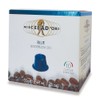 Miscela d'Oro Espresso - Nespresso Compatible Capsules - Full Case