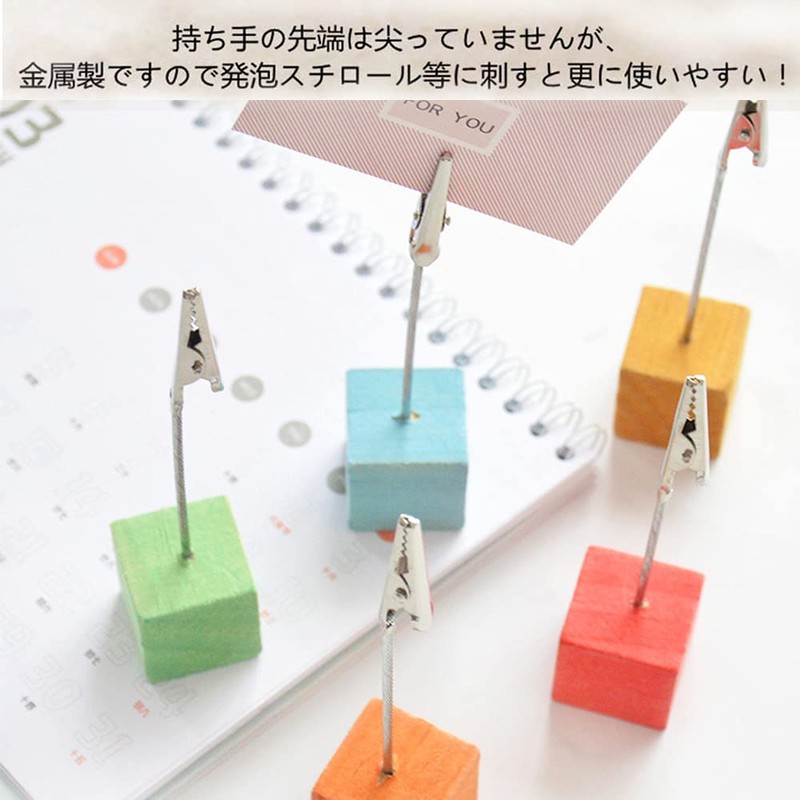 LIKENNY Painting Clips, Paint Booth Clips, Memo Stand Clip Parts,