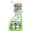 Schutt! Plant-Based Deodorizer with Mint Scent 400 ml Lion Pet