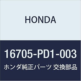 Genuine HONDA 16705-PD1-003 GASKET, MUFFLER