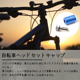 Bicycle Stem Headset Road Bike Top Cap Pressure Anchor for Mountain Road Bike Hybrid Bike (Blue)