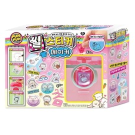 Home And Kitchen Product Set for daily use and gifting, practical imported Korean Home and Use, household cleaning and organization, Option 6