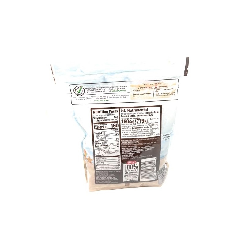 HEB H‑E‑B Cashew Grande Whole Roasted Cashews with Sea Salt