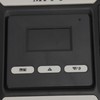 30A MPPT Solar Controller Wide Voltage PV System Solar Charge