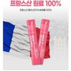 LFD partner company Chong Kun Dang Benviti Elastin Low Molecular