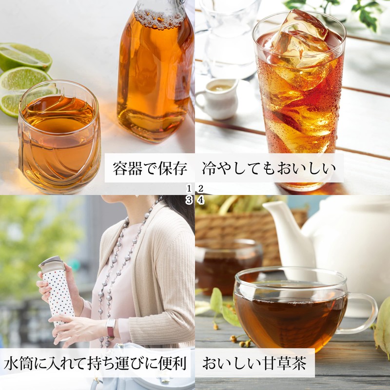 Shizen Kensha Licorice Tea Pack of 30 Licorice Tea Tea