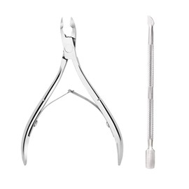 SHULLIN Set of 2 Cuticle Nippers, Nipper-Shaped Nail Clippers, Nail Clippers for Winding Nails, Stainless Steel, Nail Nipper, Cuticle Clipping, Manicure, Cuticle Care Nipper, Nail Care, Cuticle with Pusher, Cuticle Care, Thick Nails, Deformed Nails, Wind
