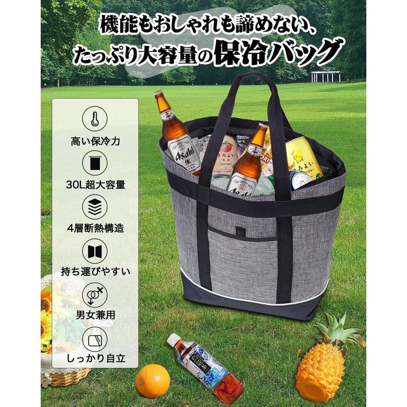 Keeps Cold for a Long Time; Insulated Bag Cooler Bag,