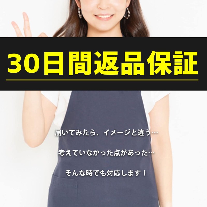 Akane Kyusu Banko Ware Manko Ware Made in Japan for
