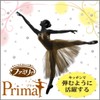 Family Prima Vinyl Gloves Medium Champagne Gold Kitchen Cleaning Dishwashing
