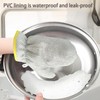 Generic Kitchen Gloves Wire Dish Washing Rags, Multi-Purpose Wire Dish