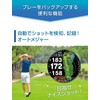 ShotNavi INFINITY (ショットナビ) BK Latest GPS Chip "M10" Green Shape