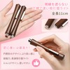 Magnetic Nail, Magnetic Stick, 2 Specifications, Strong Magnetic, 3D UV