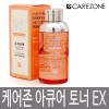 CareZone 케어존 닥터솔루션 아큐어 클래리파잉 토너 EX 170ml / 민감성