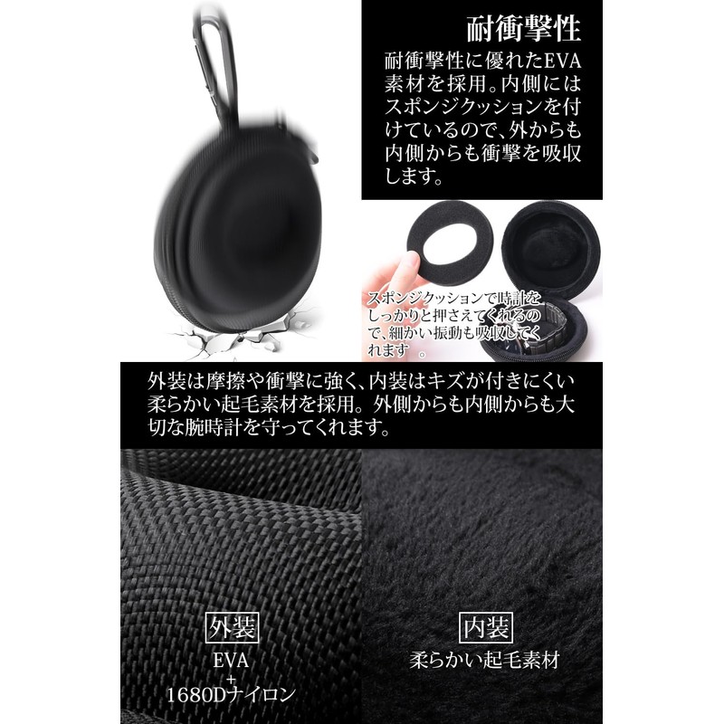 RAISE UP Watch Case, Portable Watch Case, Compact and Durable
