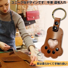 2 Pieces 2024 Latest Designs: Pet Hair Holder, Photo Holder, Paw Shape, Key Holder, Amulet Beard Case, Portable, Carrying, Dogs, Cats, Small Animals, 1L Photo Holder, Cute Memorial Goods, (Always Have