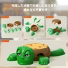 Ms.0 Amazing Kamesan Coasters, Funny Coasters, Smartphone Stand, (Set of