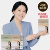 Lee Young-ae's healthy gourmet food Youngae Lee Enzyme Gift Set