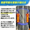 Diatop Grass Mowing Apron, One-touch Sheet, Protective Mesh, Waterproof, Mowing,