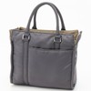 Isaac Twill Nylon Square Tote Bag, S Size, beige (21),