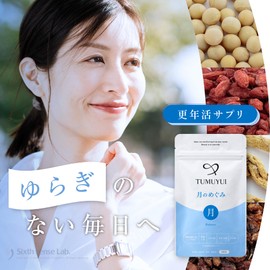 TUMUYUI 月のめぐみ女性向け 麹菌発酵大豆イソフラボン 更年活サプリ 90粒入り 約1ヶ月分