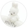Marimo Craft Miffy Soap Dish 840758 miffy Bath, Bath Time,