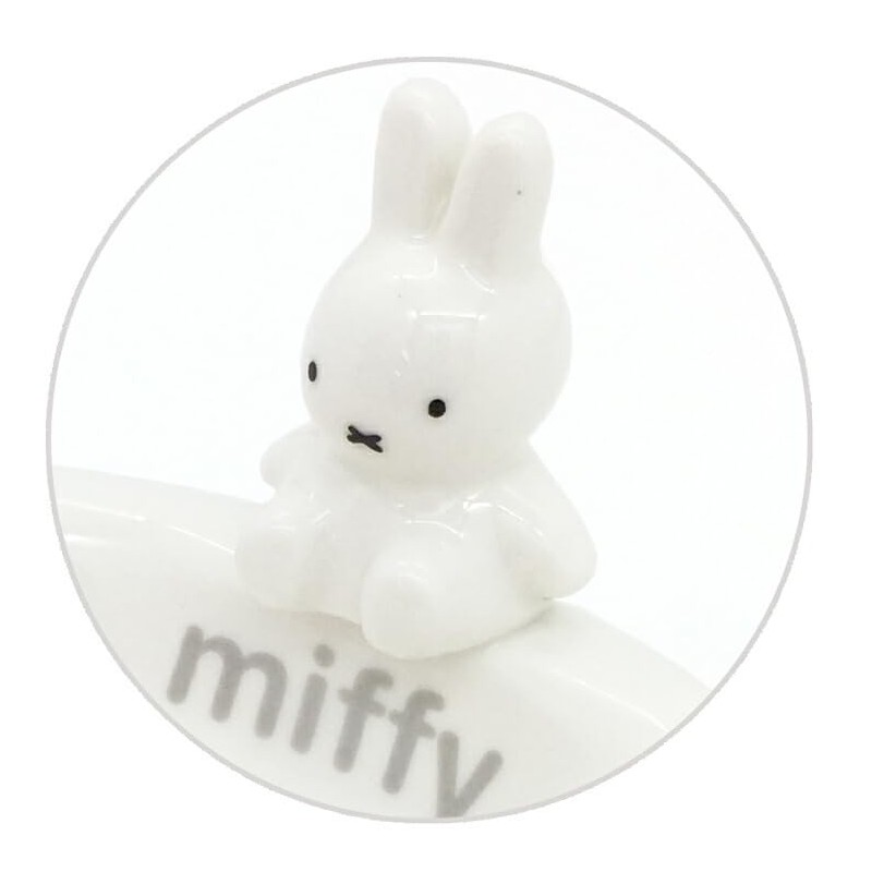 Marimo Craft Miffy Soap Dish 840758 miffy Bath, Bath Time,