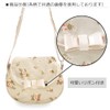COLORFUL CANDY STYLE N2611600 Pochette, Girls, Elementary School Students, Crossbody