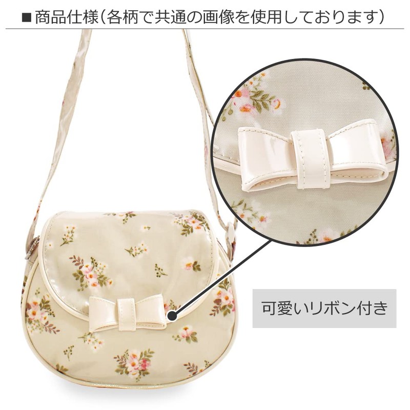 COLORFUL CANDY STYLE N2611600 Pochette, Girls, Elementary School Students, Crossbody