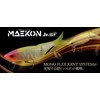JACKALL Maecon Jr. SF Melting Magic Shad