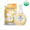 Igaeggeutae 라이온 아이깨끗해 핸드워시 용기 250ml 1개+리필 200ml 1개 (3종