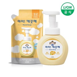 Igaeggeutae 라이온 아이깨끗해 핸드워시 용기 250ml 1개+리필 200ml 1개 (3종 중 택1) Lion Eye Clean Hand Wash Container 250ml 1pc + Refill 200ml 1pc (Choose 1 from 3 types)
