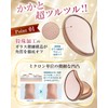 [Pococe Published / BestBuy Award] Heel Exfoliating Heel Care, Heel