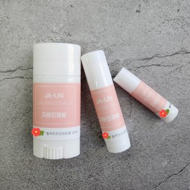 <When itchy and dry>Jaun soothing balm - stick 15ml / <가렵고 건조할때>자운진정밤 - 스틱 15ml