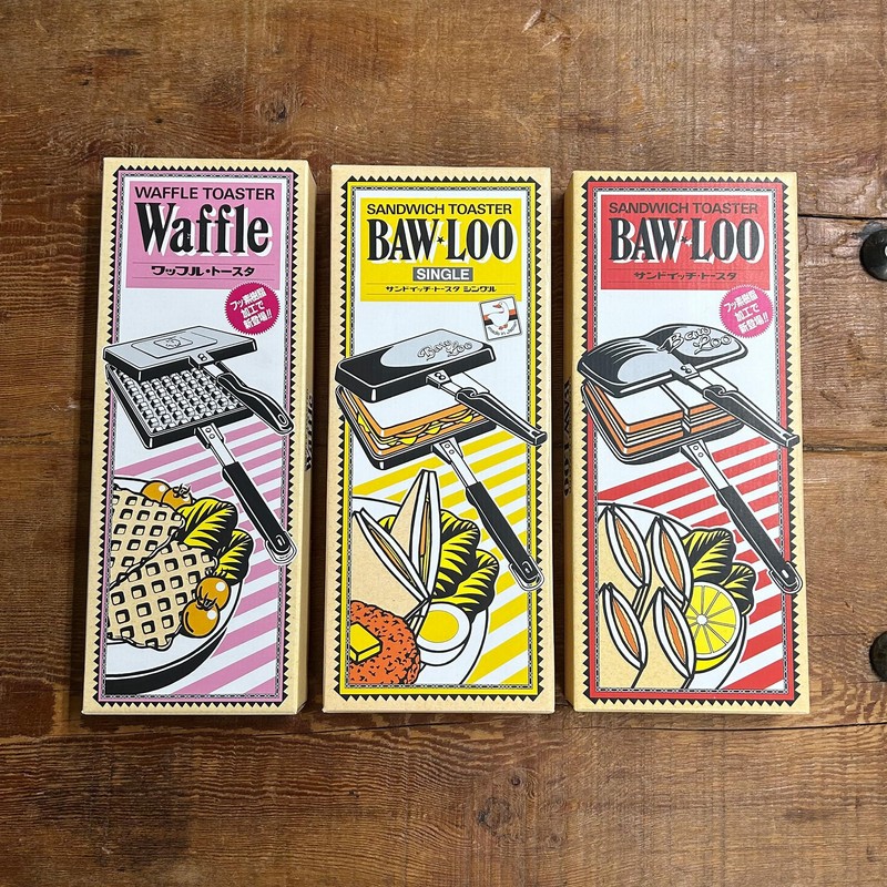 Italia Shoji Small Kitchen Appliances