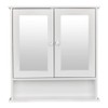 Byya Bathroom Wall Mounted Cabinet with Double Mirrors Doors and