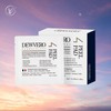 Duvero popil pad 1 box (30 sheets), dead skin pore