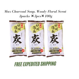 Max Charcoal bar Soap Bar face  body 3packs ✖️3pcs✖️100g Kisyuu Max made in JAPAN