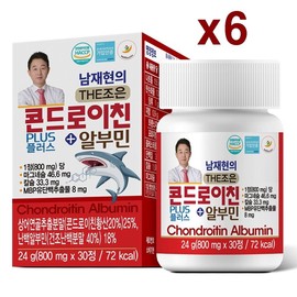 Well For You Nam Jaehyun's THE Jo Eun Chondroitin PLUS Albumin 6 / 남재현의 THE조은 콘드로이친 PLUS 알부민 6개