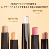 DayaEmmoTQ Eyeshadow Stick Dual End - Long Lasting & Waterproof