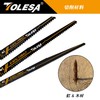 TOLESA Reciprocating Saw Replacement Blades, 6 Mounts, 8.9 inches (225