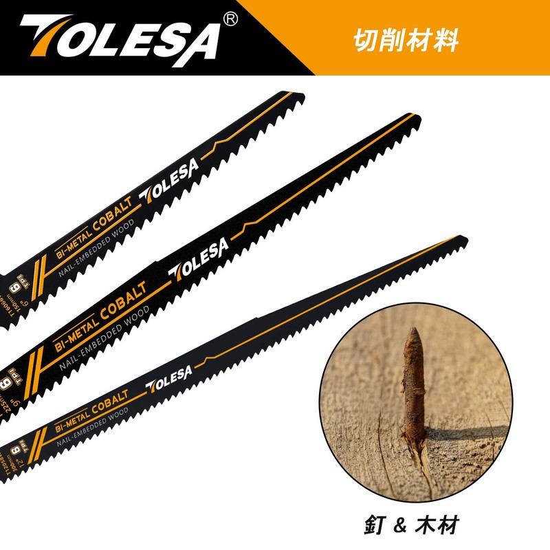 TOLESA Reciprocating Saw Replacement Blades, 6 Mounts, 8.9 inches (225