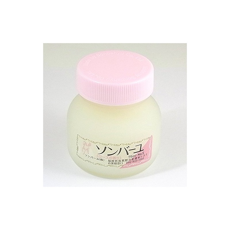 Yakushido Sonbau (Sonma Oil) Rose Scent, 2.5 fl oz (75