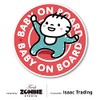 Isaac Trading Baby on Board Sticker 2 Sticker Round Shape