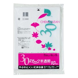 Chemical Japan CC-30HD Trash Bags, Poly-Bags, Translucent, Width 19.7 inches (50 cm), Height 27.6 inches (70 cm), Thickness 0.0007 inches (0.018 mm), Capacity Notation, 7.9 gal (30 L), 10 Sheets, Ideal for