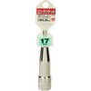 SK11 Long Socket B for Electric Dollars 0.7 inches (17