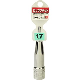 SK11 Long Socket B for Electric Dollars 0.7 inches (17 mm)